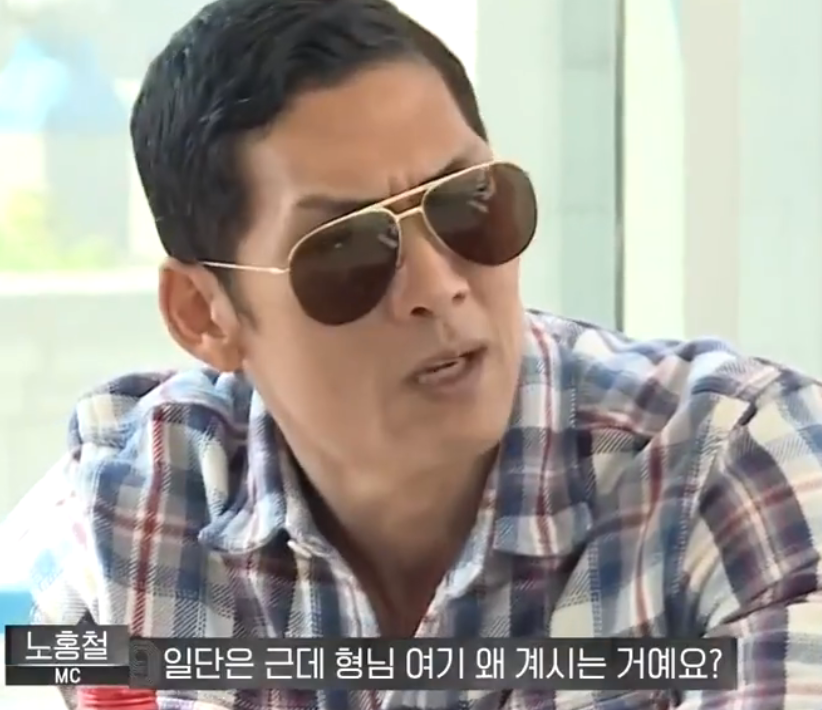 믹스나인 나와서 예능감 뽐내는 쭌형! [싸이더스기획사편] | 인스티즈