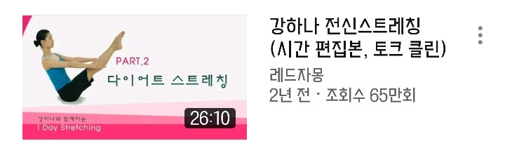 3대가 작은노력으로 큰성공하실 분(개인적으로 진짜 노벨평화상받으셨으면) | 인스티즈