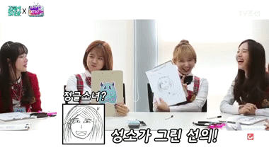 우주소녀 멤버들이 그려본 다른 멤버들 얼굴2 | 인스티즈
