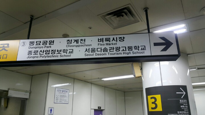 다솜마트 이미지