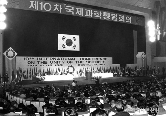소망과학 이미지