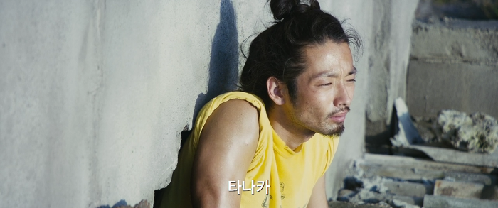 [영화] 분노 1 | 인스티즈