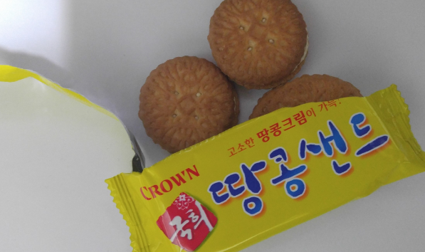 더 이상 무슨 말이 더 필요합니까 앨범 환불해주세요 | 인스티즈