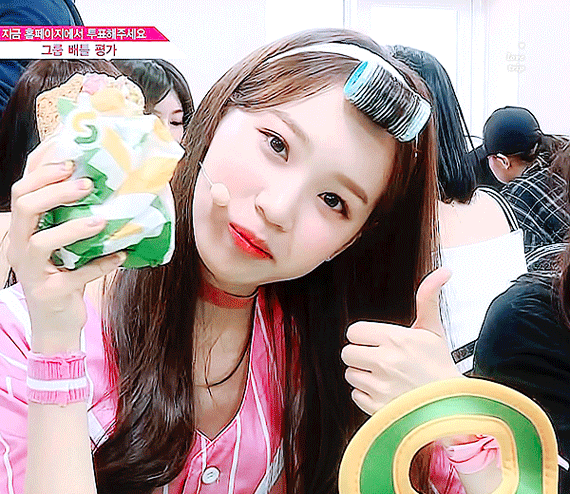 [프로듀스48] 많은사람들이 모르고있는 김채원.gjf | 인스티즈