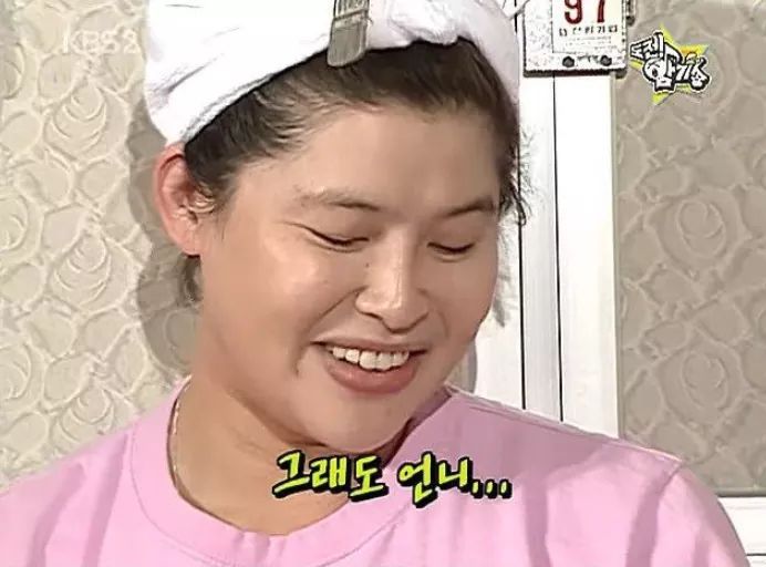 사업 몇번 말아먹은 이영자의 공격력.jpg | 인스티즈
