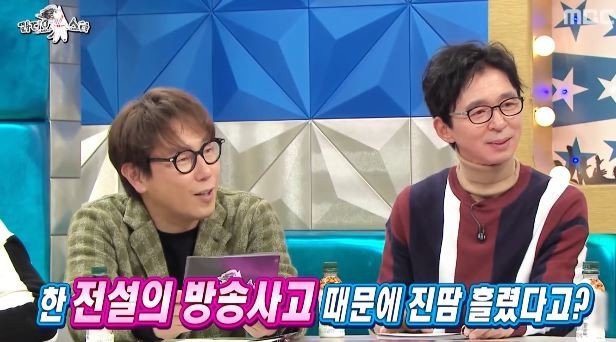 가족오락관 전설의 레전드 방송사고썰 푸는 허참 ㅋㅋㅋㅋ.jpg | 인스티즈