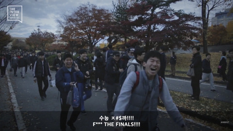 수능이 끝난 기분을 표현한다면? how you feel after the final exam | 인스티즈