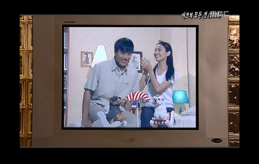 [이브의모든것-6] 허영미를 진심으로 사랑했던 우진.jpg | 인스티즈