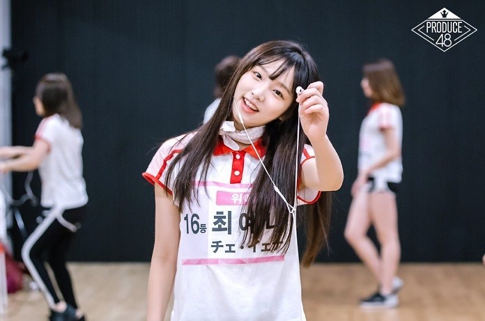 아이즈원 최예나.jpgif | 인스티즈