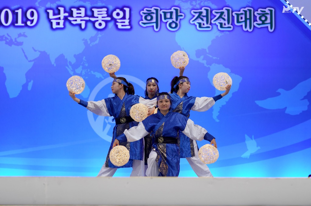 스피드라인 이미지
