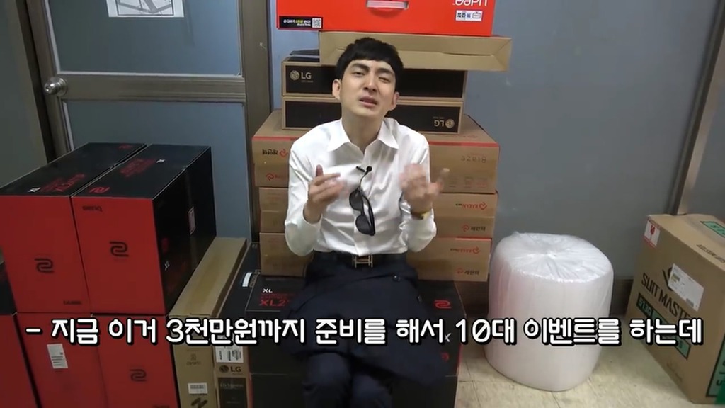 BJ로이조.....전설의 시작.jpg | 인스티즈