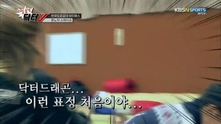 너무 세게 때리는 동생.jpg | 인스티즈