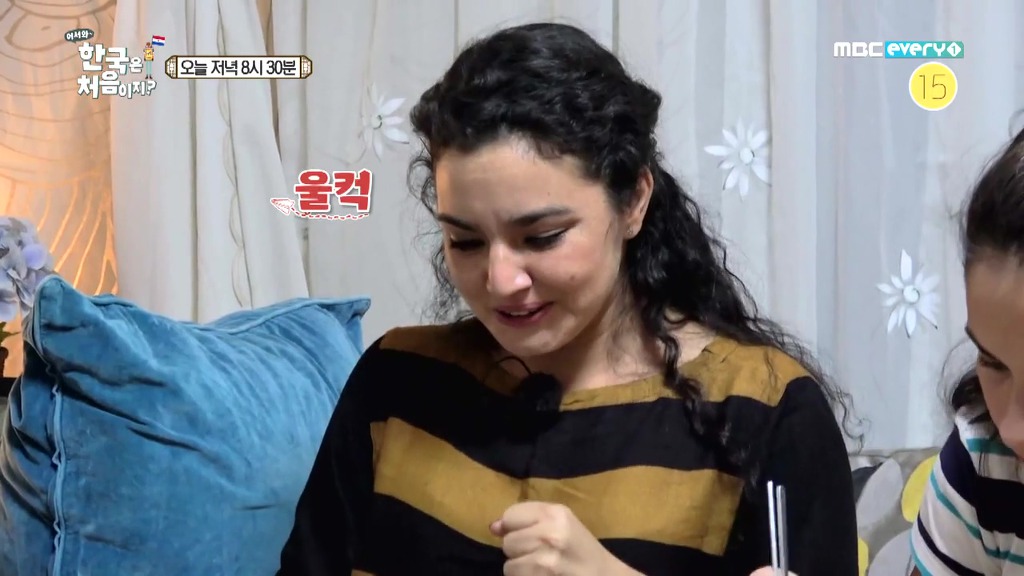 [어서와한국은처음이지] 멸치볶음 먹고 눈물 흘리는 베로니카 | 인스티즈