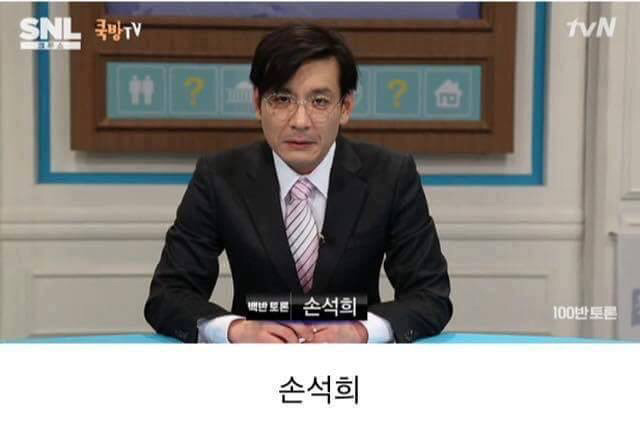 천의 얼굴을 가진 남자 | 인스티즈