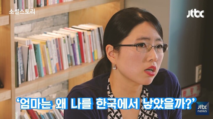 Q. 애가 없으면 이혼한다는 말도 있는데? | 인스티즈