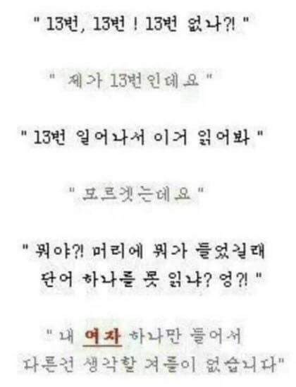 싸이월드 감성 (feat 손발없어짐주의) | 인스티즈
