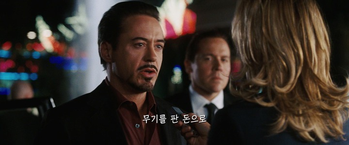 아이언맨와 언쟁하는 여기자..jpg | 인스티즈