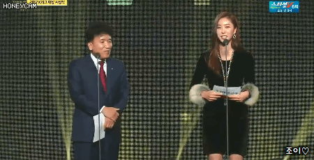 시상자 한은정.gif | 인스티즈