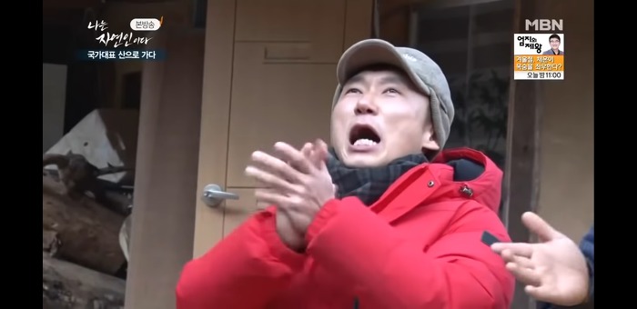 [나는자연인이다] 역시 개그맨답게 리액션 쩌는 이승윤 | 인스티즈