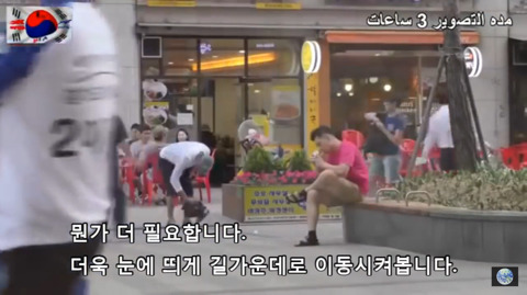 해외에서 실시한 한국의 치안 테스트 | 인스티즈