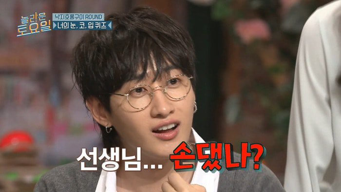 할 말 잃은 SM 소속 가수들 | 인스티즈