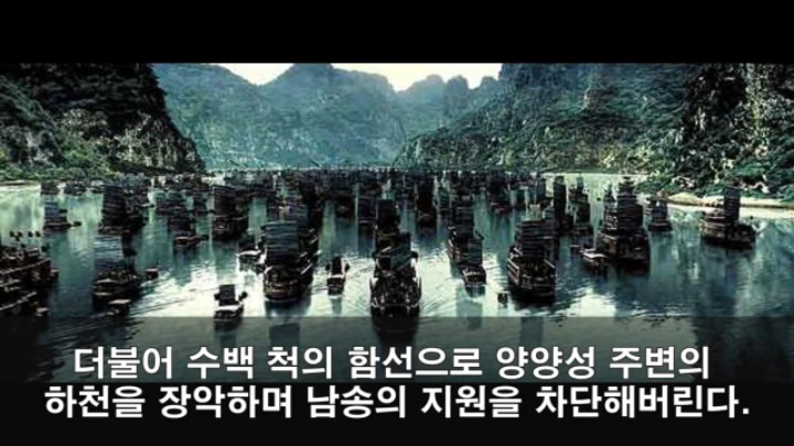 세계 최강 몽골군이 가장 고전한 나라 jpg | 인스티즈