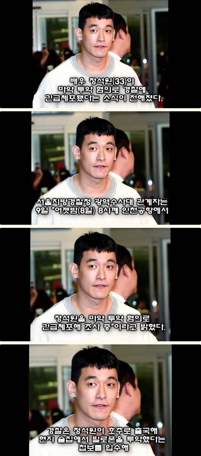 과거 백지영이 했던 의미심장한 발언 | 인스티즈