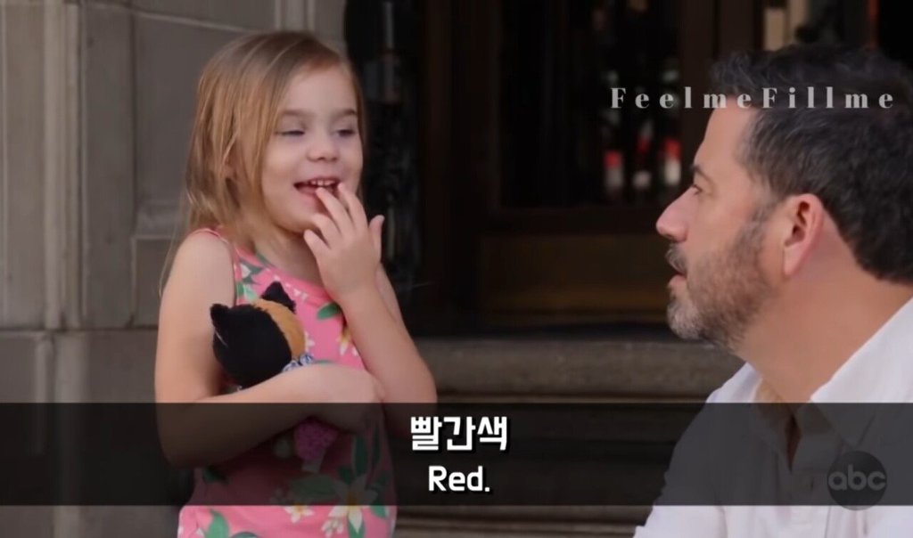 엉뚱한 미국소녀와 인터뷰 | 인스티즈