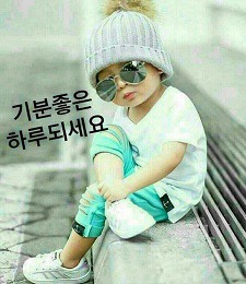 샬롬 이미지