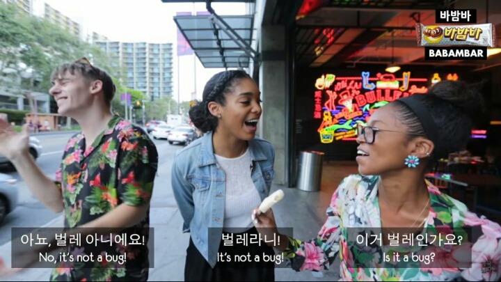 외국인에게 바밤바를 먹이면.jpg | 인스티즈