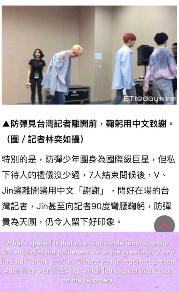 방탄소년단이 성공한 이유 중 하나 jpg (데이터 주의) | 인스티즈