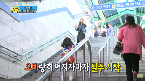 [아빠어디가] 동생 빈이 챙기는 준이(자상함 스윗함 주의)2편 | 인스티즈