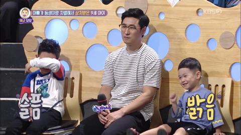 [안녕하세요] 아빠가 동생이랑 차별해서 상처받은 9세 아이2 | 인스티즈