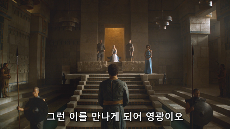 [왕좌의게임] 폭풍의 딸 47화 | 인스티즈