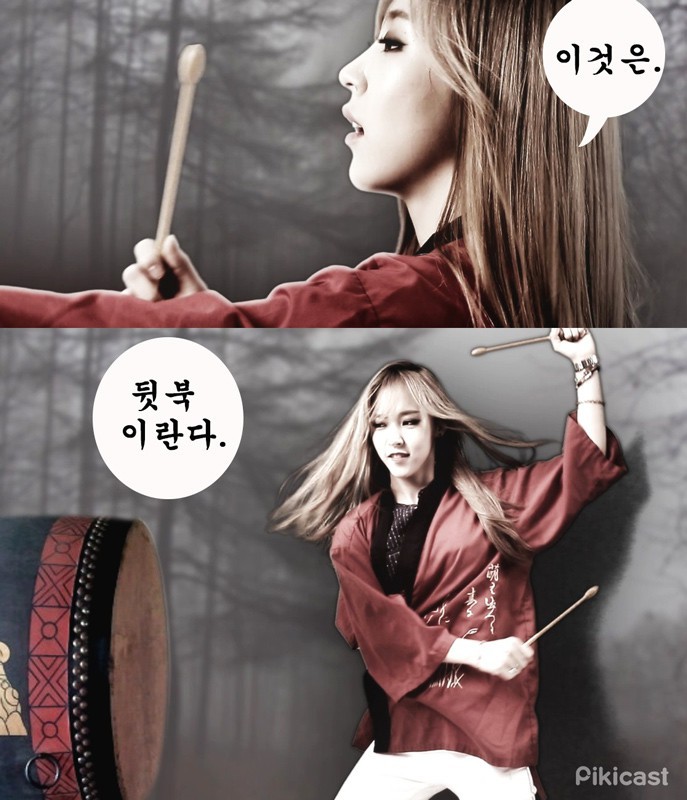 전설의 짤방 재연하는 걸그룹 마마무 | 인스티즈