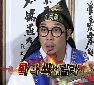 짤사진 방출 | 인스티즈