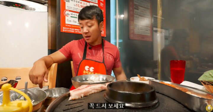 코리안 바베큐먹으러 한국 온 외국 먹방유투버(feat.황교익) | 인스티즈