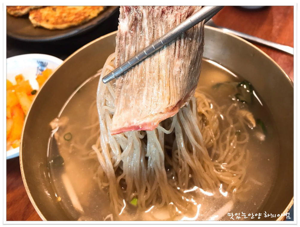 평가옥 이미지