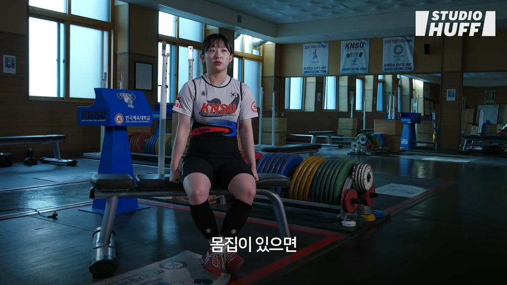 여자 역도선수를 향한....사람들의 편견.jpg | 인스티즈