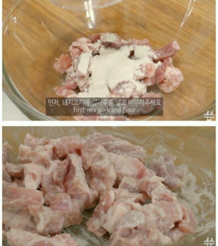 버터우유 김치찌개.JPG | 인스티즈