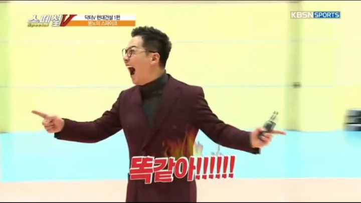 서로 돼지라고 싸우는 중.jpg | 인스티즈