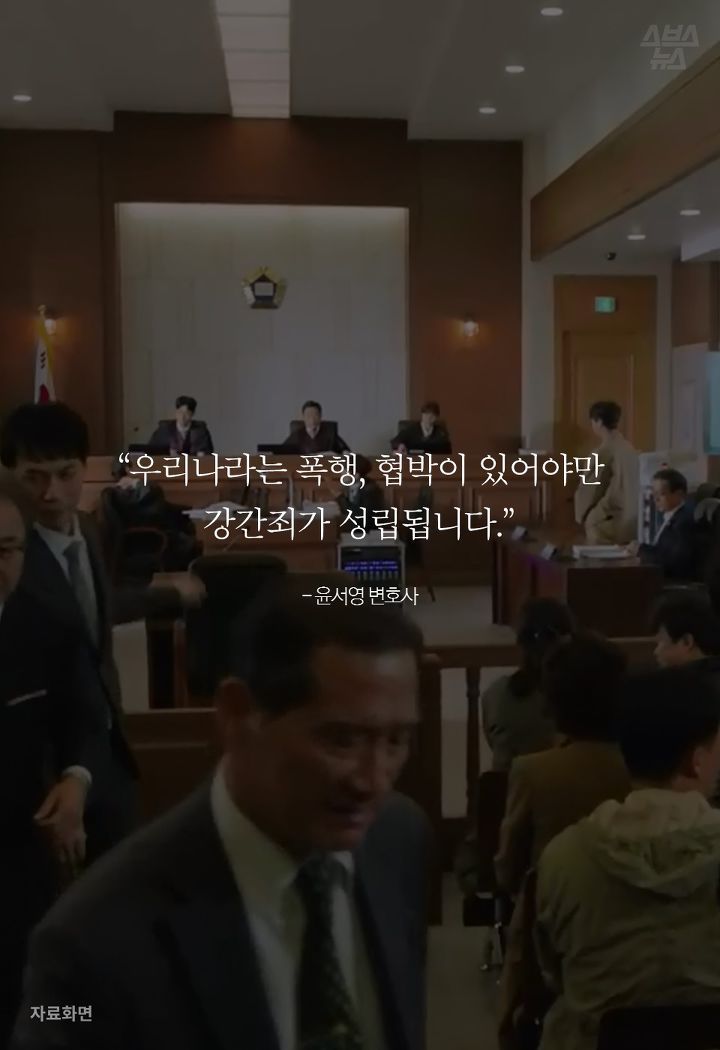 나도 모르는 사이 임신을 했다? 콘돔을 몰래 바늘로 뚫는다고..? | 인스티즈