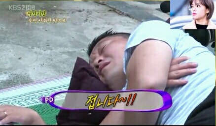 1박2일 강호동 웃음참기 레전드ㅋㅋㅋㅋ | 인스티즈