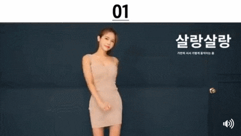 클럽에서 춤추는 유형 12가지 | 인스티즈