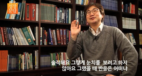 [성장문답] 미움받을 용기 없는 당신이 반드시 들어야 할 답변 | 인스티즈