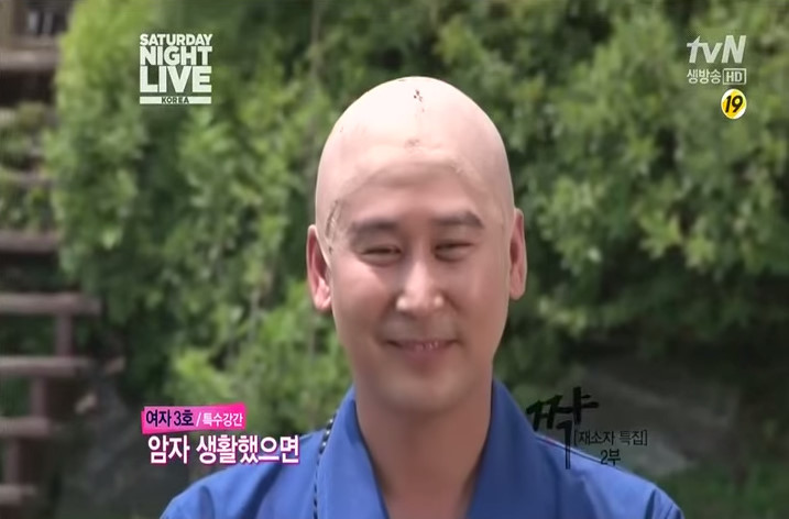SNL 신동엽 섹드립 레전드 | 인스티즈