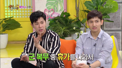 [동방신기] 윤호의 거친 열정과 그걸 지켜보는 불안한 눈빛의 창민.jpg | 인스티즈
