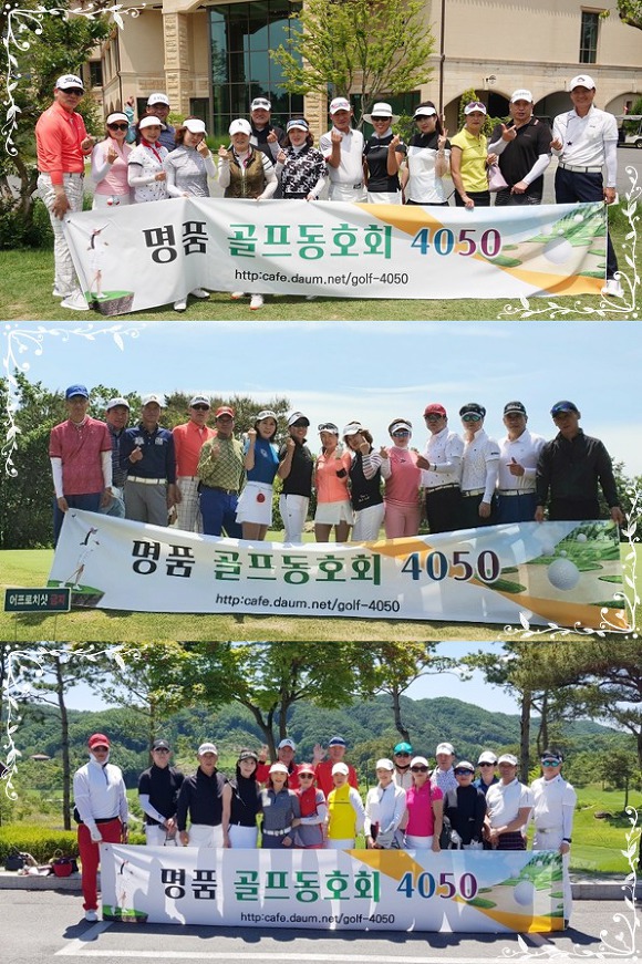 아까르마 이미지