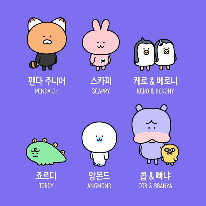 당신의 니니즈 원픽은? | 인스티즈