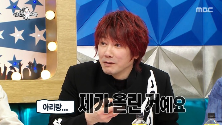 라디오스타) 숲튽훈 별명과 숲튽훈 영상을 본 김장훈 반응 | 인스티즈